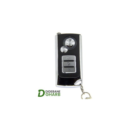 ریموت یدک استیل میت 1000