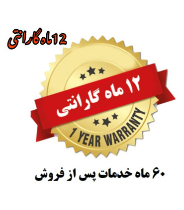 دزدگیر و ردیاب سینووال پلاس
